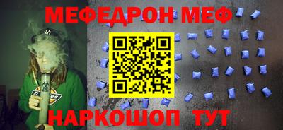 твердый Ипатово