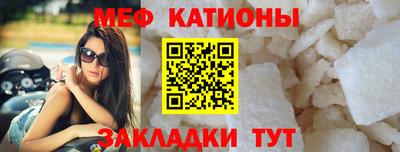 каннабис Ирбит