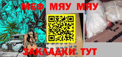 твердый Ипатово