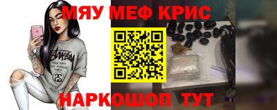 дживик Изобильный