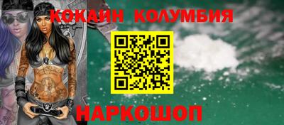 каннабис Ирбит