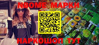 дживик Изобильный