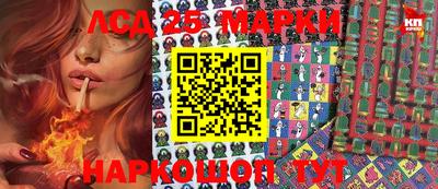 твердый Ипатово