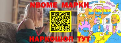каннабис Ирбит