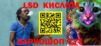твердый Ипатово