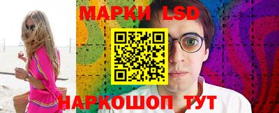 дживик Изобильный