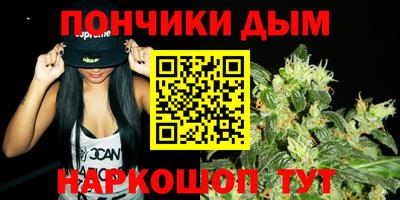 дживик Изобильный