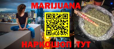 твердый Ипатово