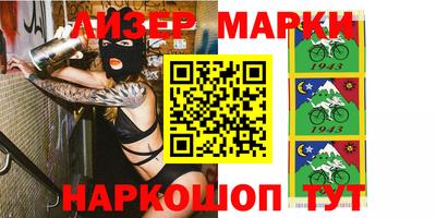 твердый Ипатово