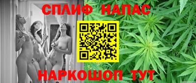 твердый Ипатово