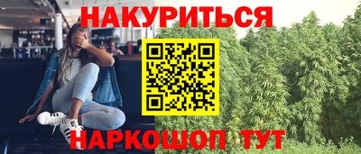 дживик Изобильный