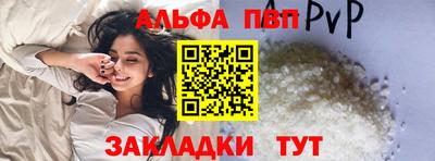 каннабис Ирбит