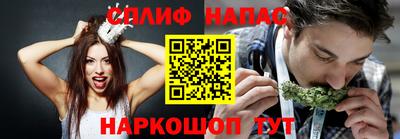 каннабис Ирбит