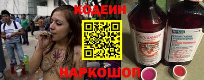 каннабис Ирбит