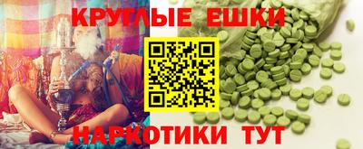 твердый Ипатово
