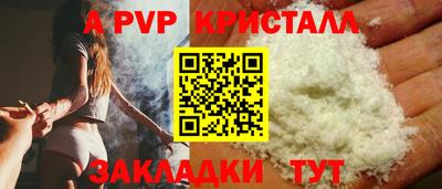 дживик Изобильный