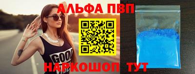 твердый Ипатово