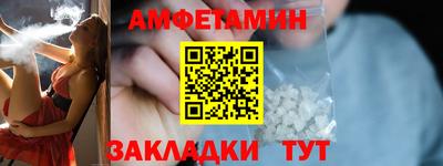 каннабис Ирбит