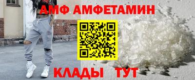 каннабис Ирбит
