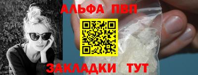 каннабис Ирбит