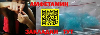 дживик Изобильный