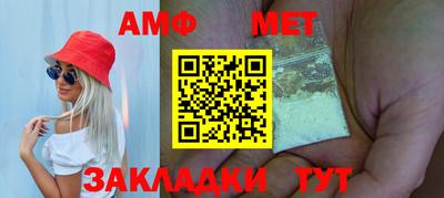каннабис Ирбит