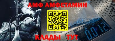 дживик Изобильный
