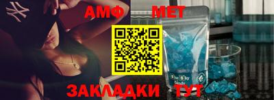 каннабис Ирбит