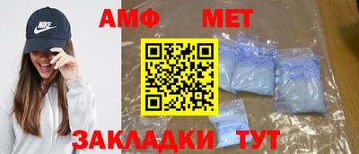 твердый Ипатово
