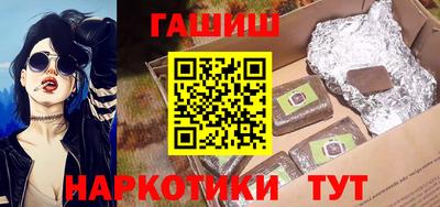 дживик Изобильный