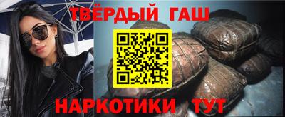 каннабис Ирбит
