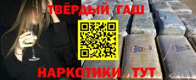 дживик Изобильный
