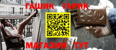 твердый Ипатово