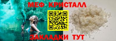 каннабис Ирбит