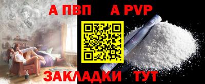 каннабис Ирбит