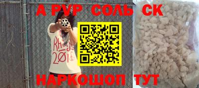 дживик Изобильный