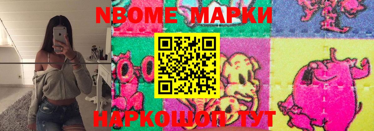 LSD-25 экстази кислота  Лсд 25 экстази ecstasy  LSD-25 экстази  Междуреченск  Вход с VPN 